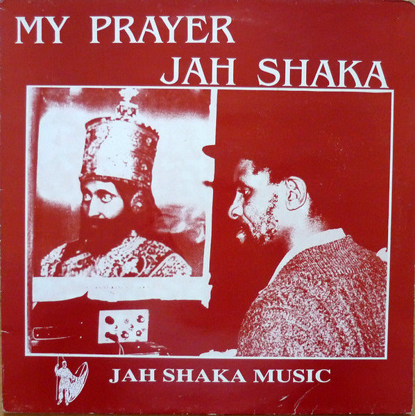 My Prayer (1989 UK Press)