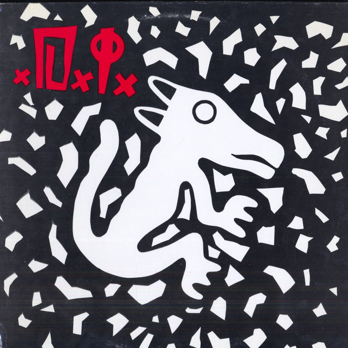 D.I. (1986, US Press)