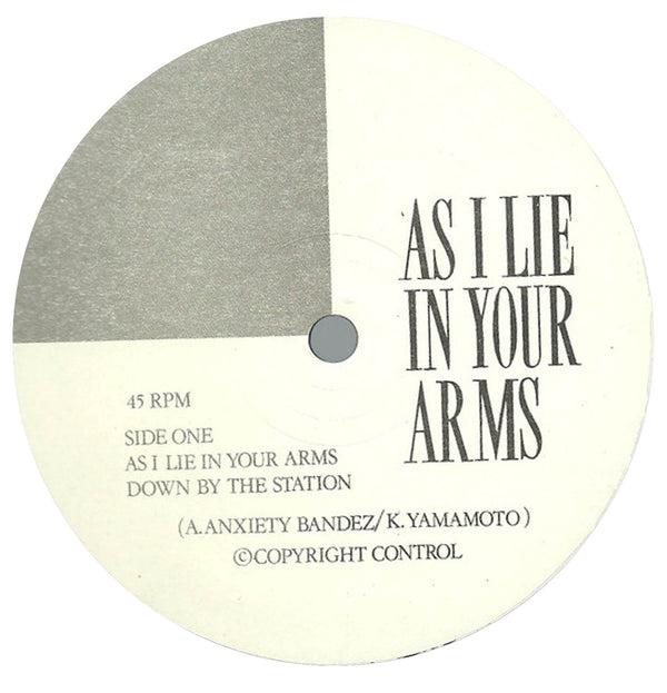 As I Lie In Your Arms (12" UK)