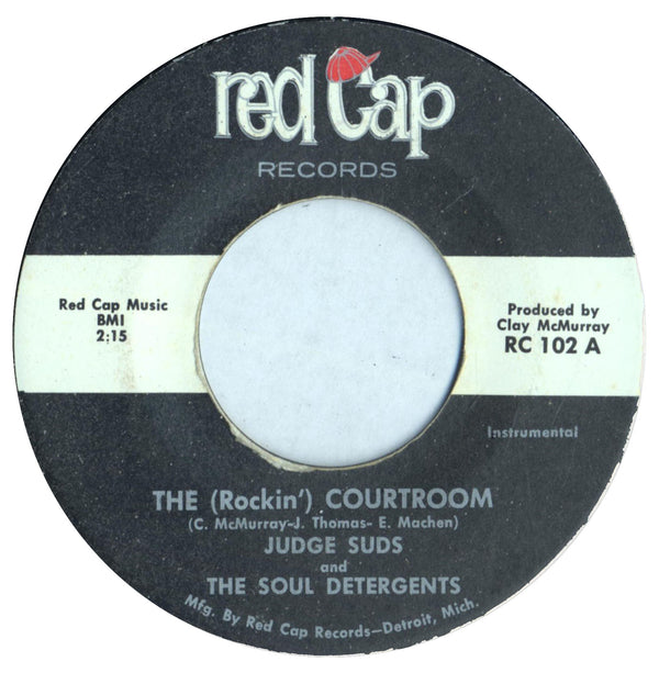 The (Rockin') Courtroom / Shi Dank (Just Dance) 7"