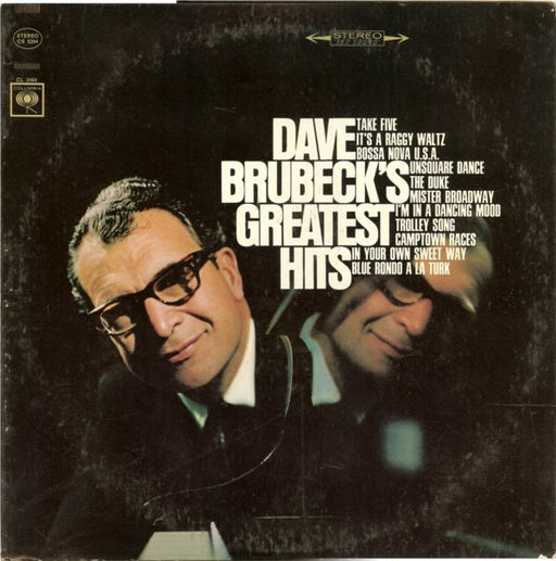Dave Brubeck's Greatest Hits (1971 US RE)