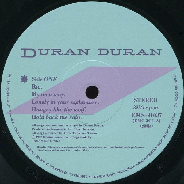 Duran Duran - Rio (LP) [Japan] 1st (Near Mint (NM or M-))