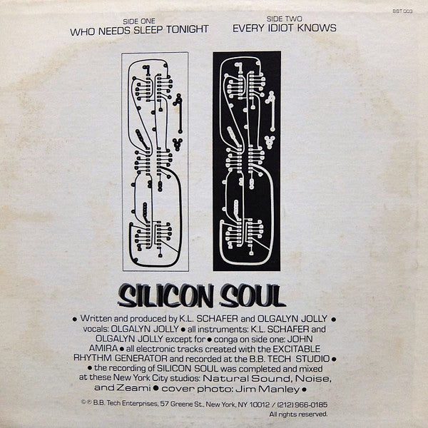 Silicon Soul - Who Needs Sleep Tonight (12") [US] 1st (Near Mint (NM or M-))