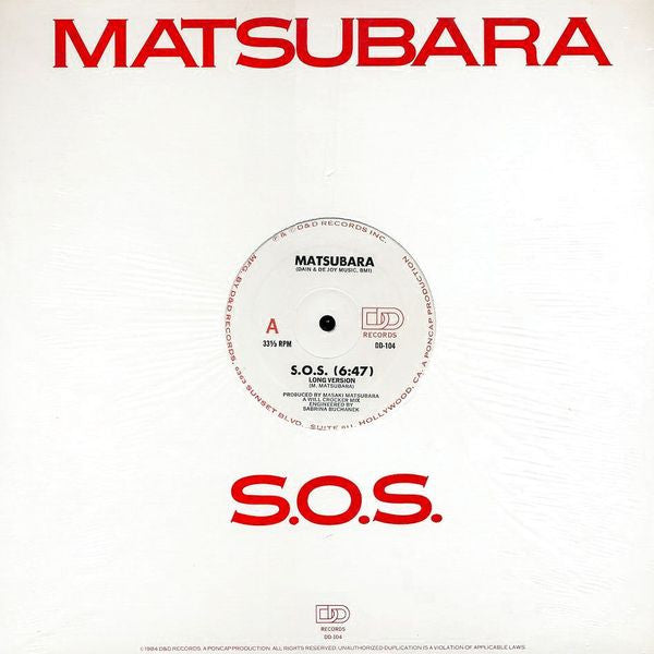 Masaki Matsubara - S.O.S. (1984  12")