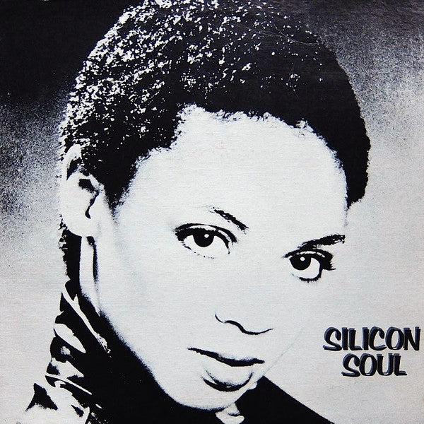 Silicon Soul - Who Needs Sleep Tonight (12") [US] 1st (Near Mint (NM or M-))