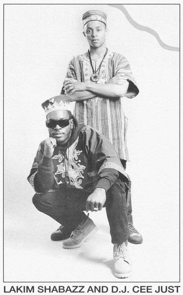 Lakim Shabazz - Pure Righteousness (LP) [US] 1st (Near Mint (NM or M-))