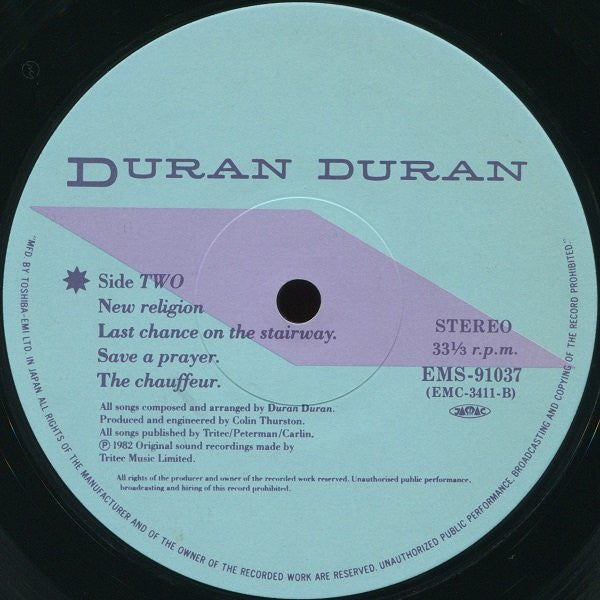 Duran Duran - Rio (LP) [Japan] 1st (Near Mint (NM or M-))