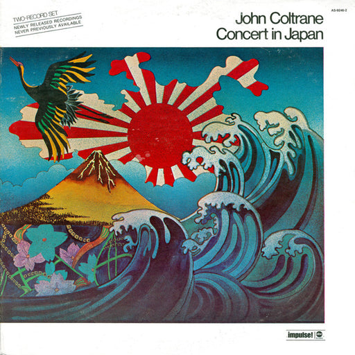 John Coltrane - Concert In Japan (LP) [US] 1st (Very Good Plus (VG+))