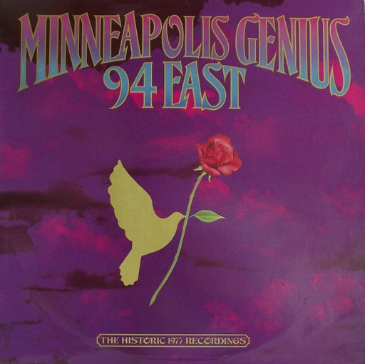 94 East - Minneapolis Genius (The Historic 1977 Recordings)