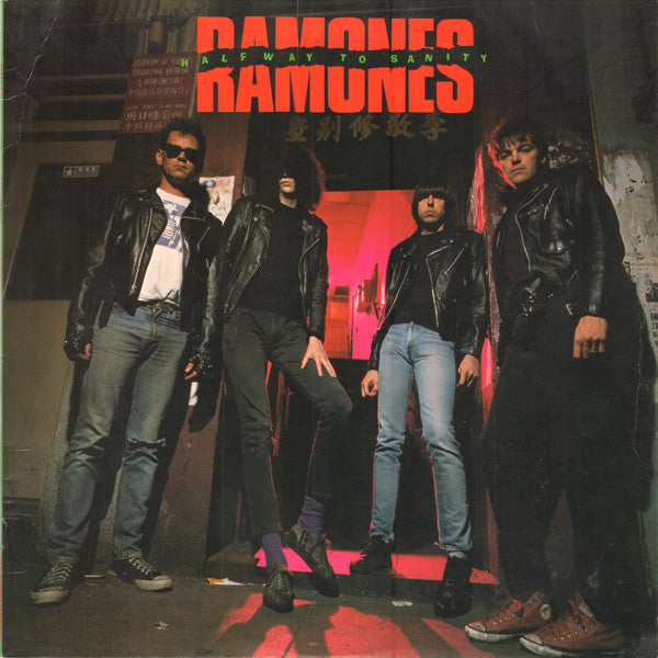 Ramones - Halfway To Sanity (LP) [US] 1st (Very Good Plus (VG+))