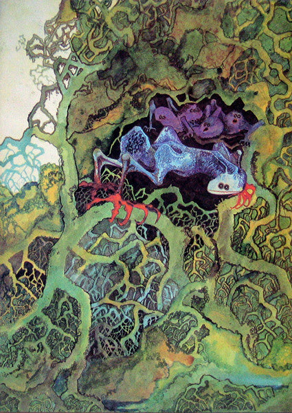 Yes - Fragile (1975 Repress)