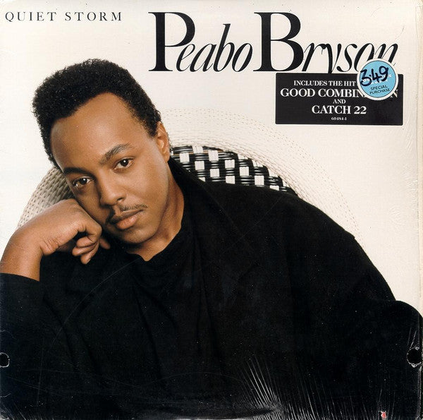 Peabo Bryson - Quiet Storm (LP) [US] 1st (Mint (M))