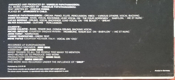 Aphrodite's Child - 666 (LP) [Germany] 1975 RP (Near Mint (NM or M-))