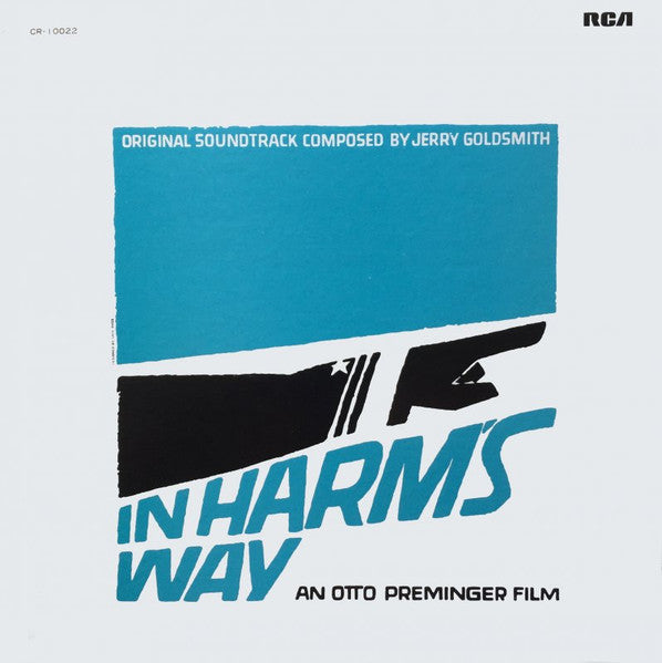 Jerry Goldsmith - 危険な道 = In Harm's Way (LP) [Japan] 1979 RP (Near Mint (NM or M-))