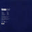 Portishead - Dummy (LP) [Europe] RP (Mint (M))