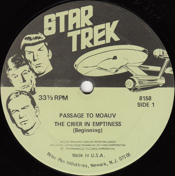 Unknown Artist - Star Trek (LP) [US] 1979 RP (Mint (M))