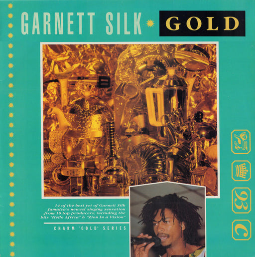 Garnett Silk - Gold (LP) [UK] 1st (Very Good Plus (VG+))