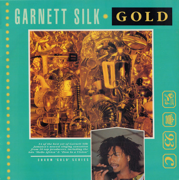 Garnett Silk - Gold (LP) [UK] 1st (Very Good Plus (VG+))