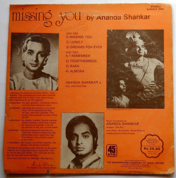 Ananda Shankar - Missing You (1977 45RPM STEREO)