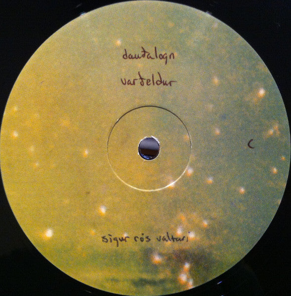 Sigur Rós - Valtari (LP) [US] 1st (Near Mint (NM or M-))