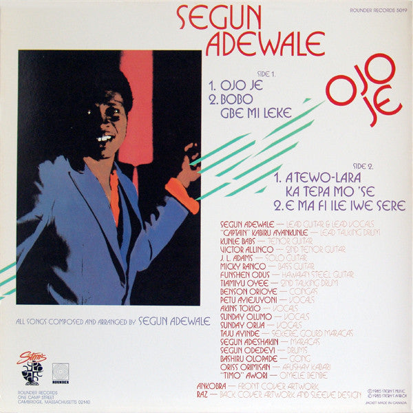 Segun Adewale - Ojo Je (LP) [US] 1986 RP (Very Good Plus (VG+))
