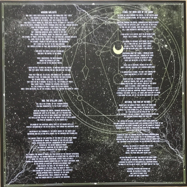 Nocturnus AD - Unicursal (LP) [USA, Canada & Europe] 1st (Near Mint (NM or M-))