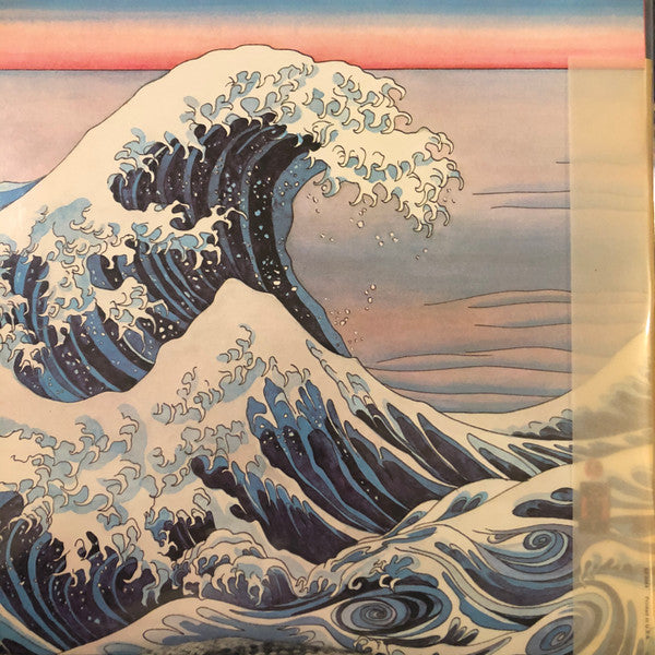 Charles Lloyd - Waves (LP) [US] 1st (Near Mint (NM or M-))
