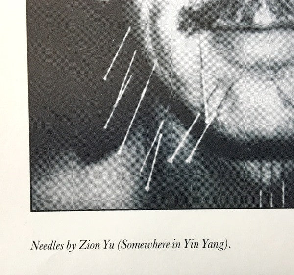 George Harrison - Somewhere In England (1981 LP)