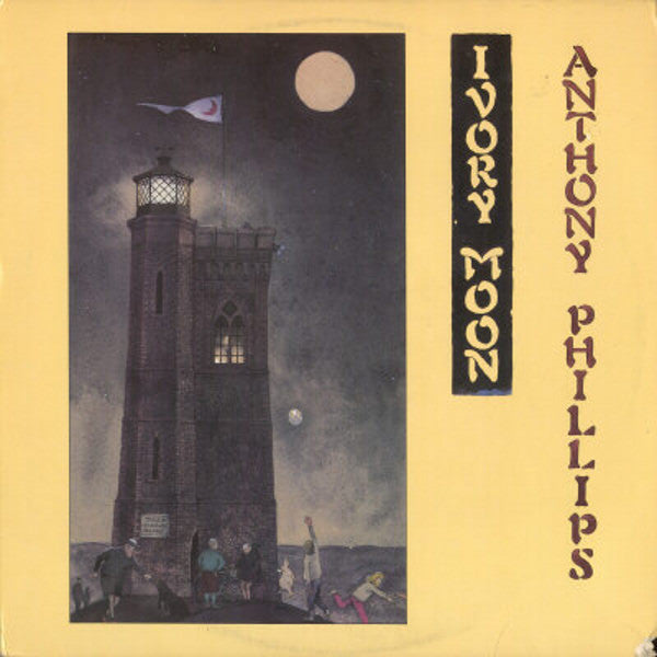 Anthony Phillips - Private Parts & Pieces VI: "Ivory Moon" Piano Pieces 1971-1985 (LP) [US] 1st (Near Mint (NM or M-))