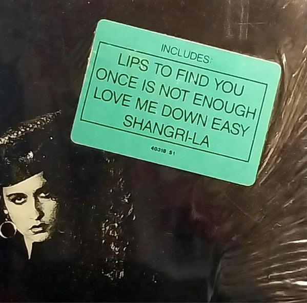 Teena Marie - Emerald City (LP) [US] 1st (Near Mint (NM or M-))