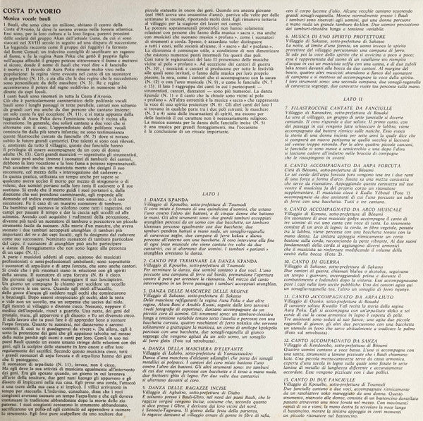 Baoulé - Ivory Coast (LP) [Italy] 1st (Very Good Plus (VG+))