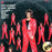 Rod Stewart - Body Wishes (LP) [US] 1st (Mint (M))
