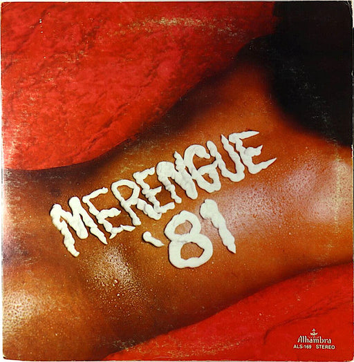 Merengue'81 - Papa Liborio (Yña-Yña-Yña)