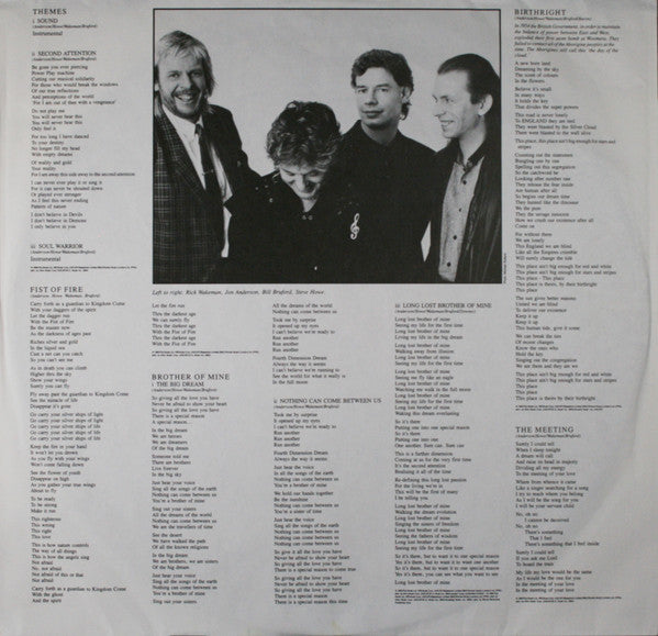 Anderson Bruford Wakeman Howe - Anderson Bruford Wakeman Howe