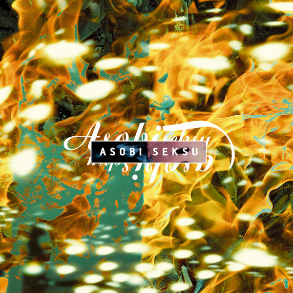 Asobi Seksu - Fluorescence (LP) [US] 1st (Very Good Plus (VG+))
