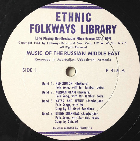 Various - Music Of The Russian Middle East - Recorded In Azerbaijan, Uzbek, Bukhara, Armenia (LP) [US] 1961 RP (Very Good Plus (VG+))