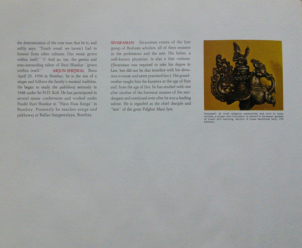 Various - The Anthology Of Indian Music Volume One (LP) [US] 1st (Very Good Plus (VG+))