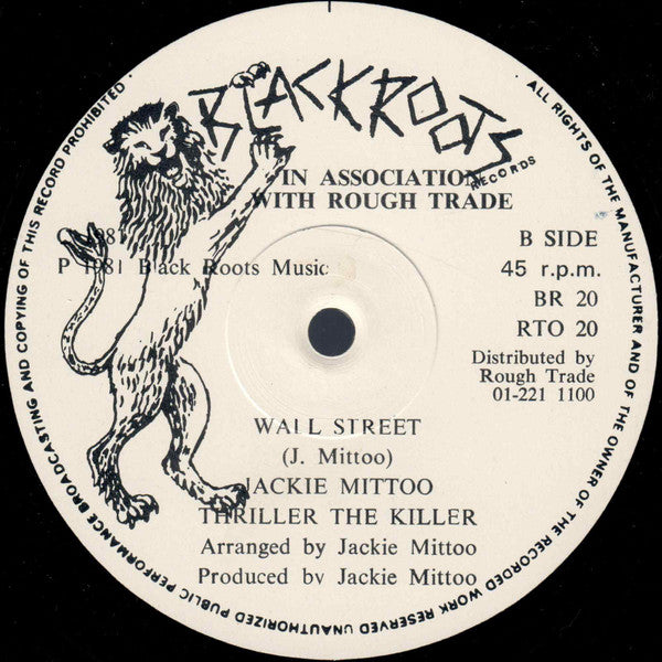 Jackie Mittoo - These Eyes (1981 45 RPM 12")