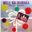 Arthur Lyman - Mele Kalikimaka (Merry Christmas) (LP) [US] 1st (Very Good Plus (VG+))