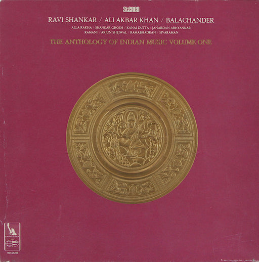 Various - The Anthology Of Indian Music Volume One (LP) [US] 1st (Very Good Plus (VG+))