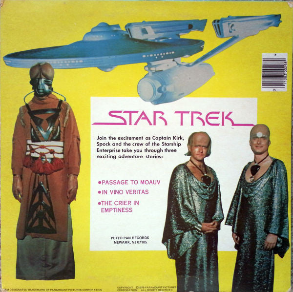 Unknown Artist - Star Trek (LP) [US] 1979 RP (Mint (M))