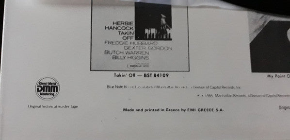 Herbie Hancock - Empyrean Isles (LP) [Greece] 1st (Mint (M))