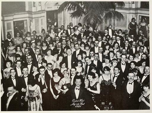 Special Request (4) - Offworld (LP) [UK] 1st (Very Good Plus (VG+))