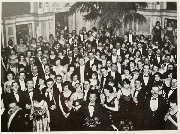 Special Request (4) - Offworld (LP) [UK] 1st (Very Good Plus (VG+))