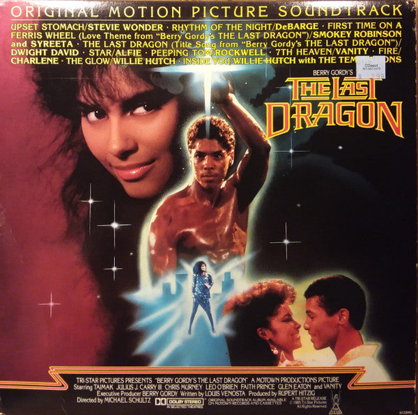 Various - Berry Gordy's The Last Dragon (Original Motion Picture Soundtrack) (LP) [US] 1st (Very Good Plus (VG+))