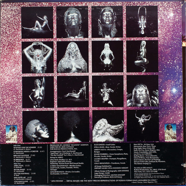 Isis (7) - Isis (LP) [US] 1st (Near Mint (NM or M-))