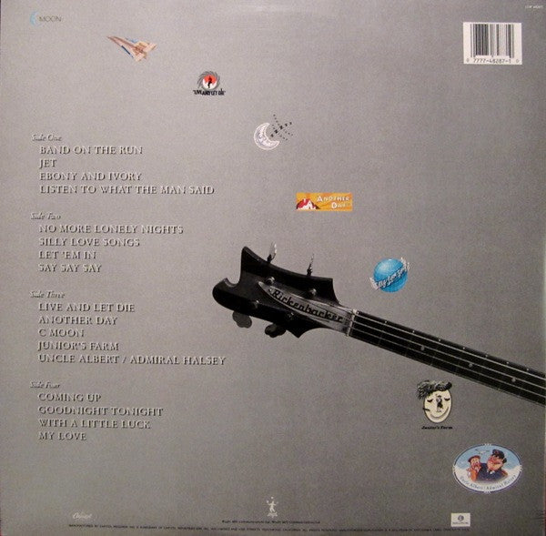 Paul McCartney - All The Best ! (LP) [US] 1st