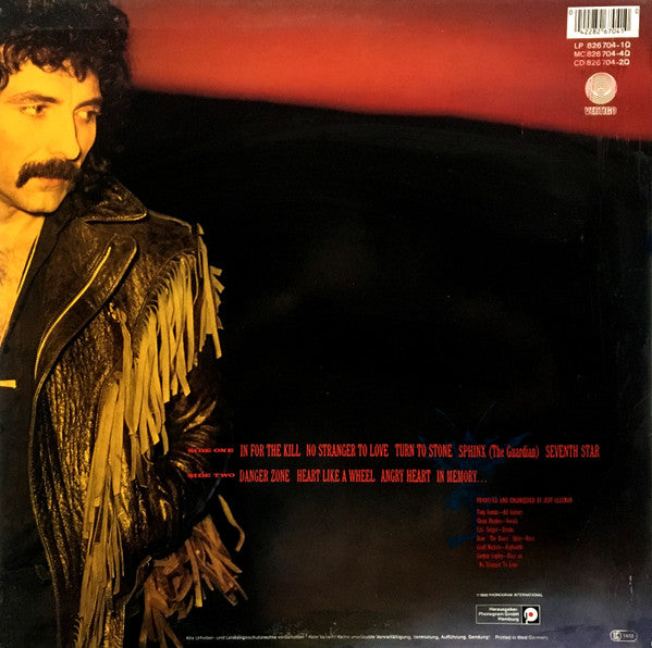 Black Sabbath - Seventh Star (LP) [Germany] 1st (Near Mint (NM or M-))