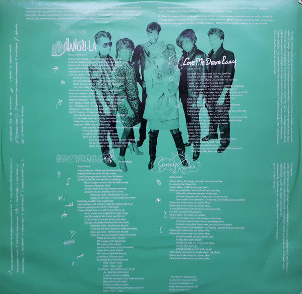 Teena Marie - Emerald City (LP) [US] 1st (Near Mint (NM or M-))