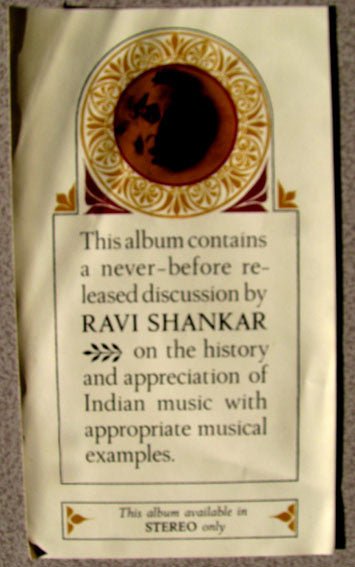 Various - The Anthology Of Indian Music Volume One (LP) [US] 1st (Very Good Plus (VG+))